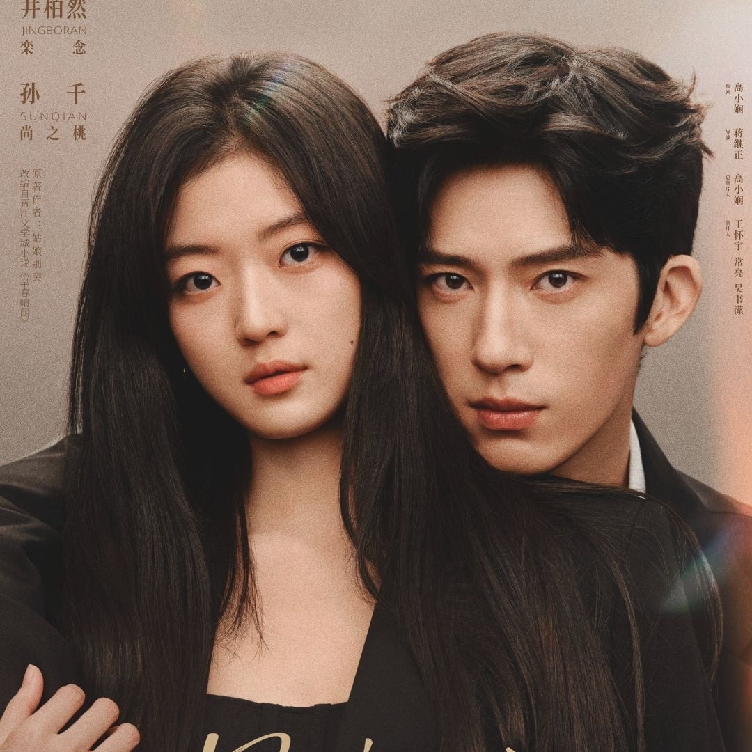 "Đầu Xuân Tươi Sáng" làm nên chuyện trên Netflix: Lọt top 2 toàn cầu, cặp chính ''chemistry đỉnh cao''
