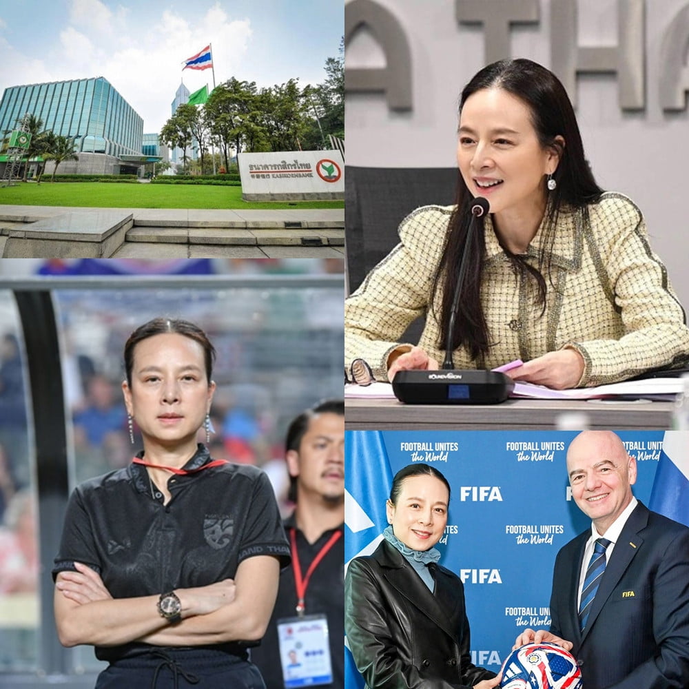 Gia tộc đứng sau ''bà trùm'' bóng đá Thái Lan Madam Pang giàu cỡ nào?
