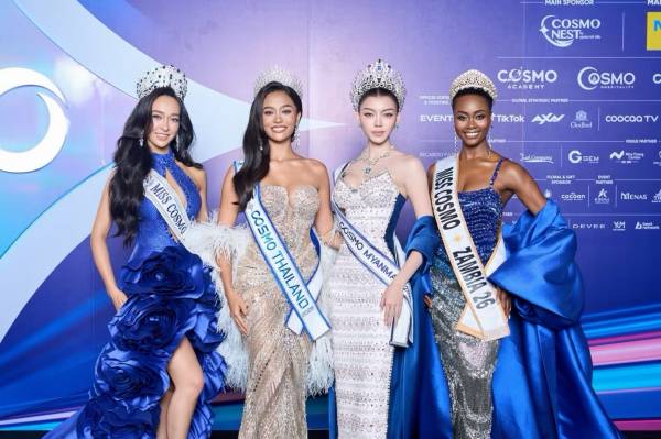 miss-cosmoHinh-anh-23